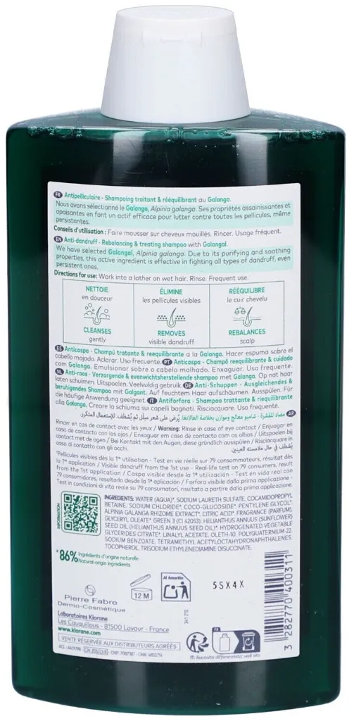 KLORANE SHAMPOOING ANTIPELLICULE LIBRE GALANGA 400ML-2.webp