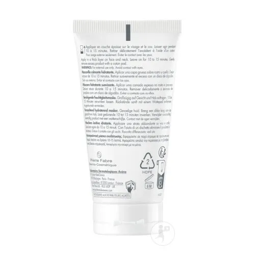 AVENE MASQUE APAISANT HYDRATANT 50ML-2.webp