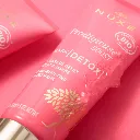 NUXE PRODIGIEUSE BOOST MASK DETOX 75ML-3.webp