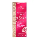 NUXE MERVEILLANCE LIFT GLOW 50ML-3.webp
