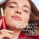 NUXE MERVEILLANCE LIFT SERUM ILLUMINATEUR REGARD 12ML-3.webp