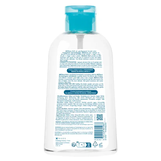 BIODERMA ABCDERM H2O EAU MICELLAIRE 1L-2.webp