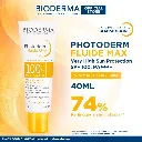 BIODERMA PHOTODERM FLUIDE MAX SPF100 INVISIBLE 40ML-2.webp