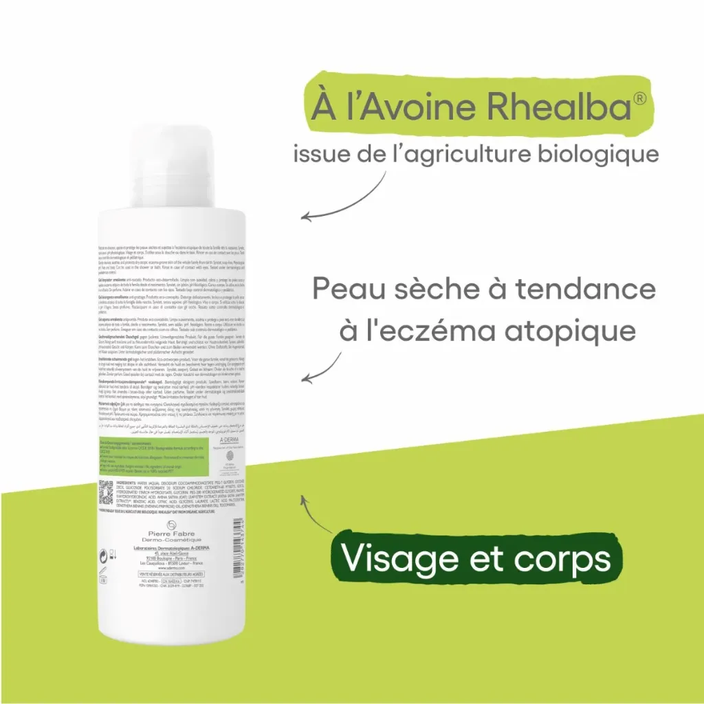 A-DERMA EXOMEGA GEL MOUSSANT 500ML-3.webp