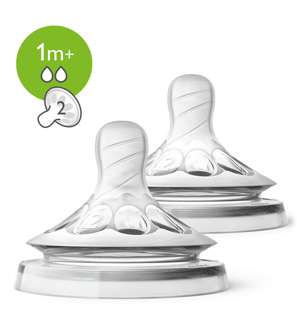 [8720689012034] AVENT TETINES NATURAL 1M+ 2U
