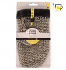 [22267] BETER GANT EN SISAL ET LIN COFFEE O'CLOCK