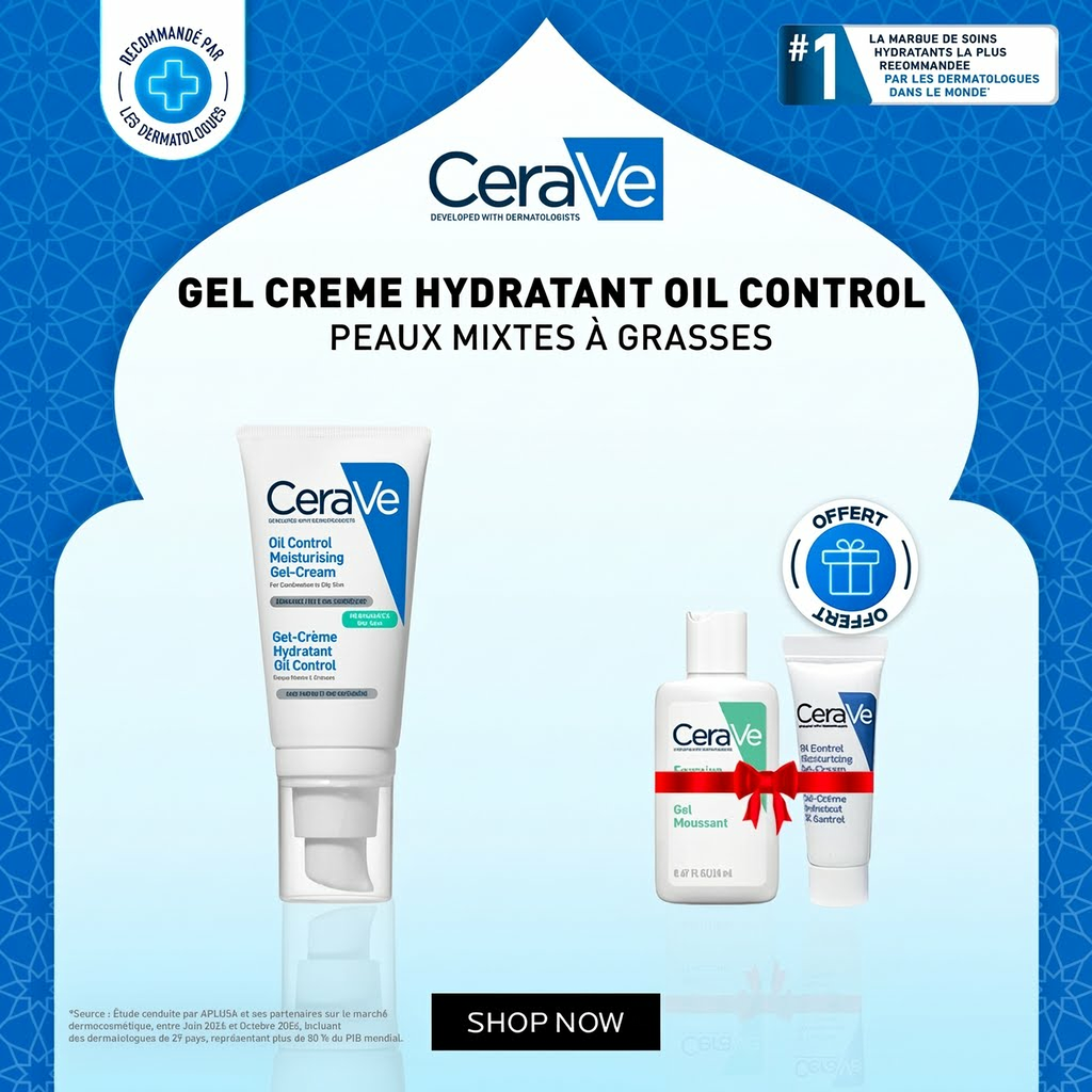 [3337875904513] CERAVE GEL-CRÈME HYDRATANT OIL CONTROL 52ML
