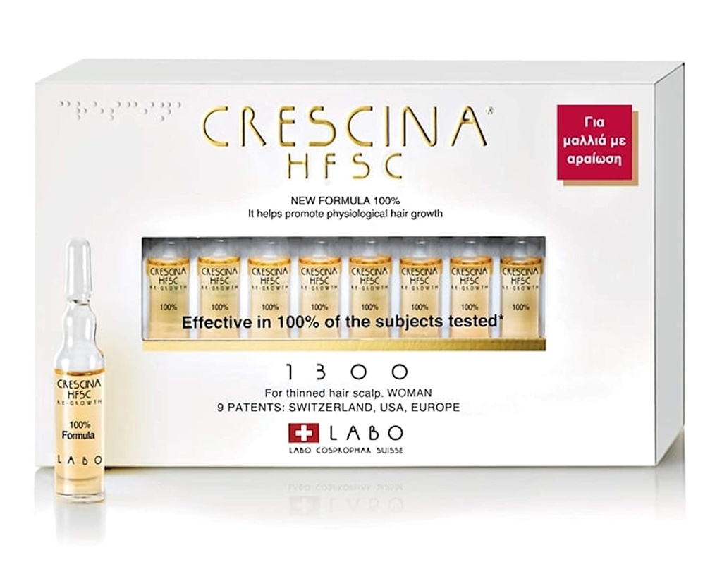 [8051417815130] CRESCINA HFSC 1300 WOMAN 20 FLACONS 3.5ML