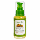 SANTE BIO HUILE D'AMANDE DOUCE 50ML