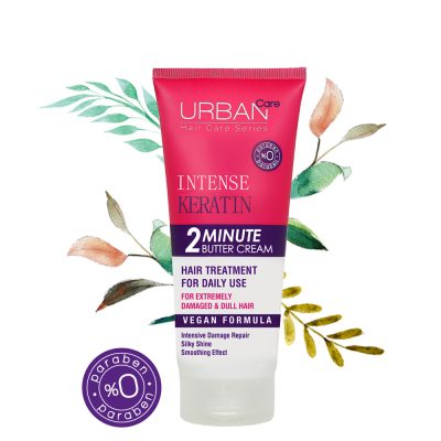 URBAN CARE INTENSE KERATIN 2MIN BUTTER CREAM 200ML